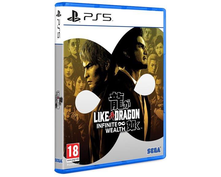 Like A Dragon: Infinite Wealth PS5