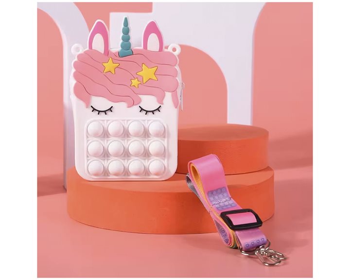 Icon Τσαντάκι Anti-Stress Unicorn Fancy Λευκό