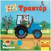 Διάφορα - Image Description