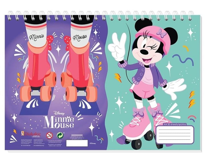 Μπλοκ Ζωγραφικής Α4 Minnie 30Φ
