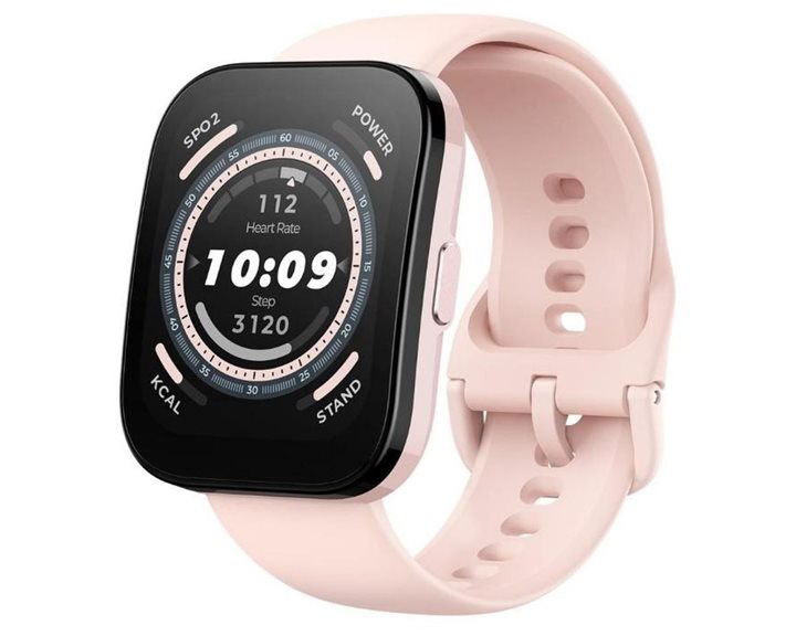 Amazfit Bip 5 Smartwatch Pastel Pink (W2215EU2N) (XIAW2215EU2N)