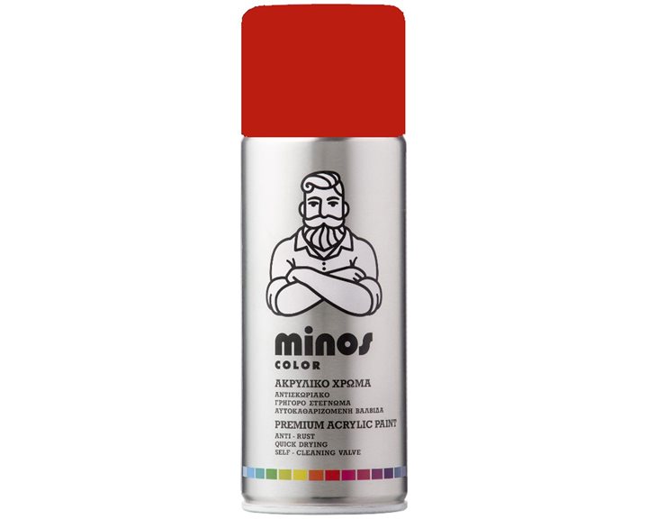 Minos Color Spray Ral 5003 ΚΟΚΚΙΝΟ ΔΙΑΓ/ΣΗΣ 400ml