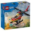Lego - Image Description