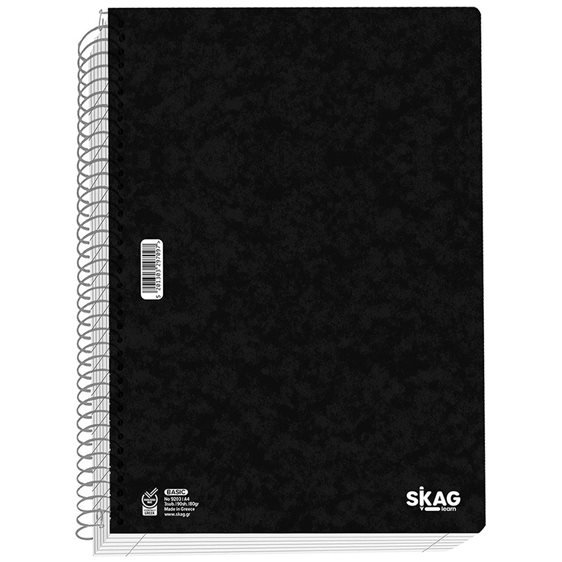 Τετράδιο Σπιράλ Skag Basic Μαύρο  Α4 80γρ. 2Θεμ. 60φ.