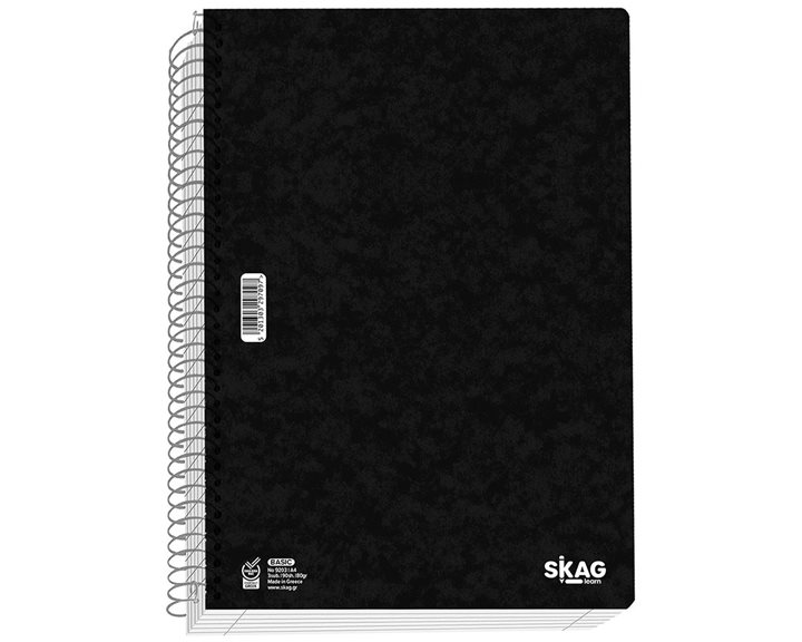 Τετράδιο Σπιράλ Skag Basic Μαύρο  Α4 80γρ. 2Θεμ. 60φ.