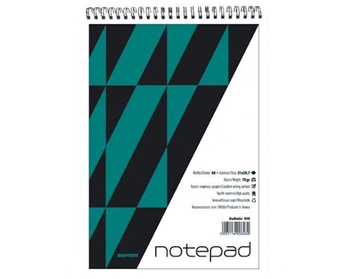 Μπλοκ Σπιράλ Notes Α4 80φ. 70γρ.