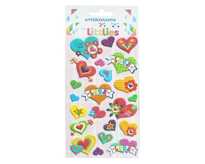 Αυτοκόλλητα Puffy 10x22 LOVE YOU THE LITTLIES