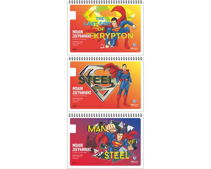 Μπλόκ Ζωγραφικής Salko 21x30 Νο14 40φυλ. Superman