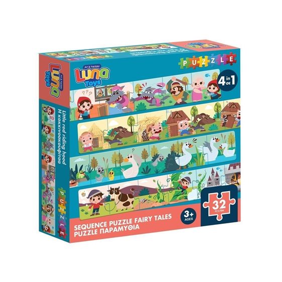 Puzzle Φτιάξε Την Ιστορία 32τεμ 48x6εκ Παραμύθια 000622325