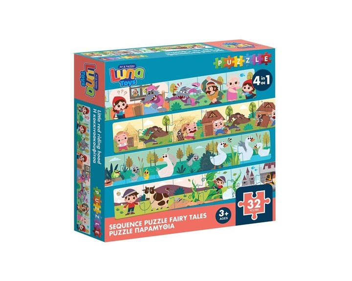 Puzzle Φτιάξε Την Ιστορία 32τεμ 48x6εκ Παραμύθια 000622325