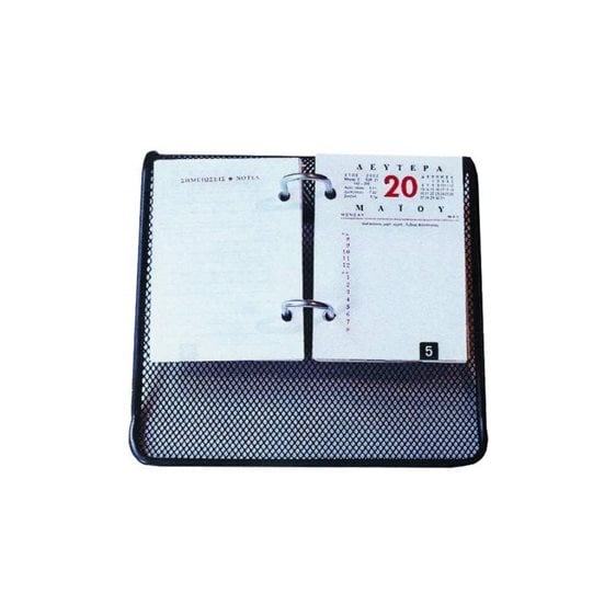 Βάση Ημερολογίου Μεταλλική 3048 - 3048/1
