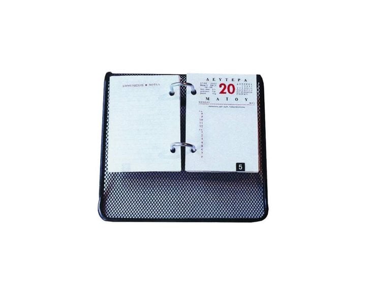 Βάση Ημερολογίου Μεταλλική 3048 - 3048/1