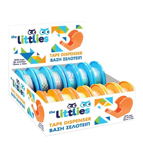 Βάση Σελοτέϊπ The Littlies 646885