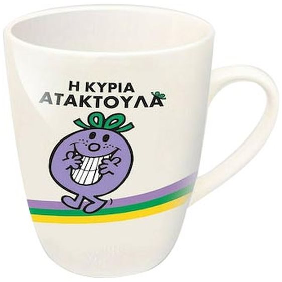 Συλλεκτική Κούπα Μικρές Κυρίες  Κυρία Ατακτούλα