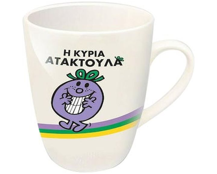 Συλλεκτική Κούπα Μικρές Κυρίες  Κυρία Ατακτούλα