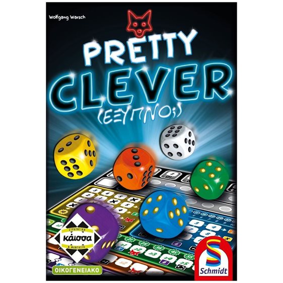 Κάϊσσα - Pretty Clever (Έξυπνο?) KA114596