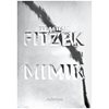 Αστυνομικά - Image Description