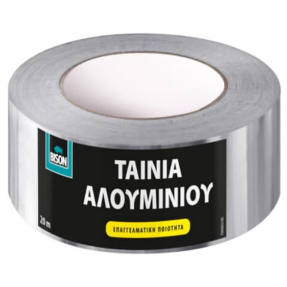 BS Ταινία Αλουμινίου 5cm/20m NL24