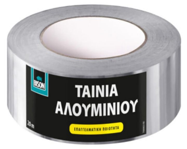 BS Ταινία Αλουμινίου 5cm/20m NL24