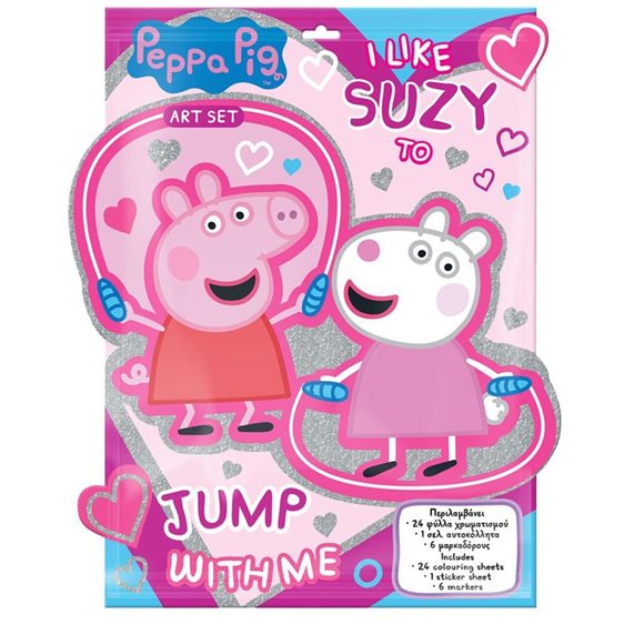 Προσχεδιασμένες σελίδες χρωματισμού Peppa Pig