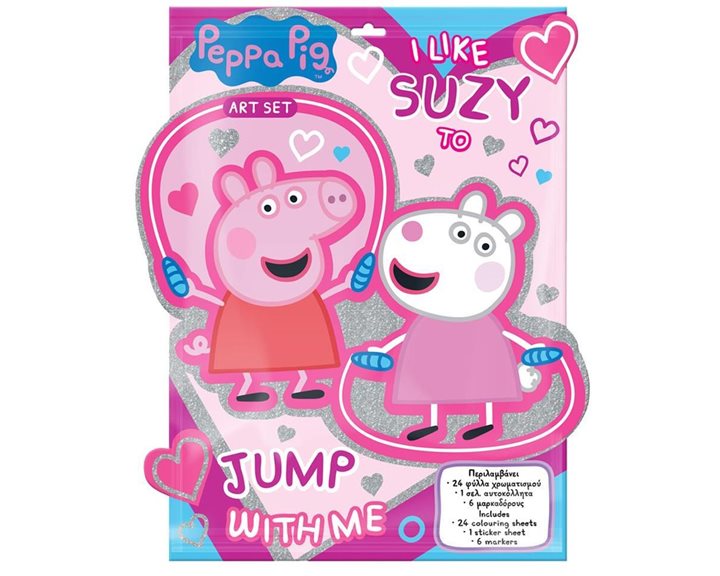 Προσχεδιασμένες σελίδες χρωματισμού Peppa Pig