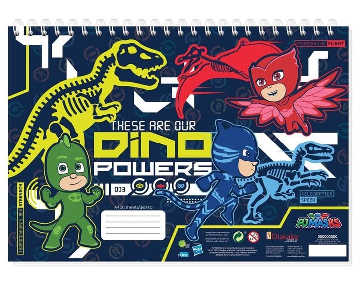 Μπλοκ Ζωγραφικής Α4 30 Φύλλα PJMASKS
