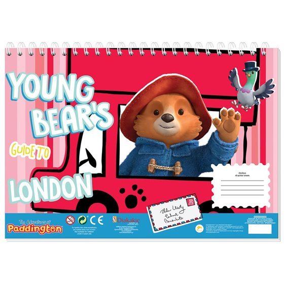 Μπλοκ Ζωγραφικής  23x33cm Paddington 40ΦΥΛ. 504088