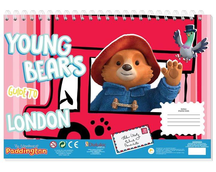 Μπλοκ Ζωγραφικής  23x33cm Paddington 40ΦΥΛ. 504088