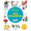 Γενική - Image Description