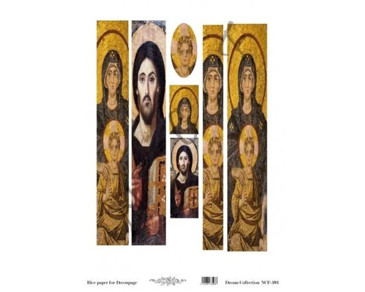 Χαρτί Decoupage Λαμπάδας A3 NCF-593