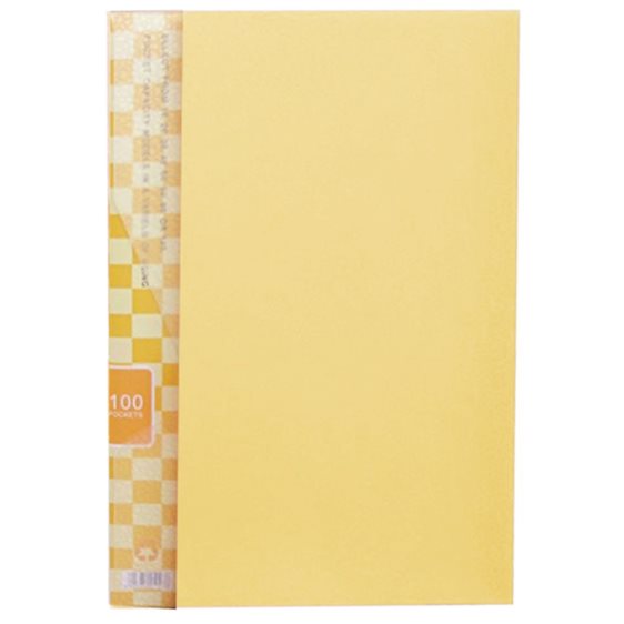 Ντοσιέ Σουπλ Α4 Κίτρινο 100 Διαφανιών Σε Κουτί