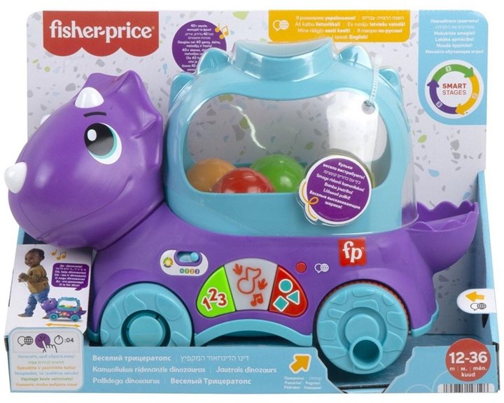 Fisher Price Εκπαιδευτικό Συρόμενο Δεινοσαυράκι HNR55-9889