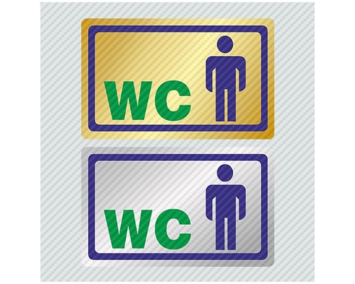 Πινακίδα Σήμανσης Infosign Αυτοκόλητο Pvc 7χ11.5εκ WC Ανδρών Χρυσό 17468