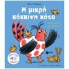 Διάφορα - Image Description