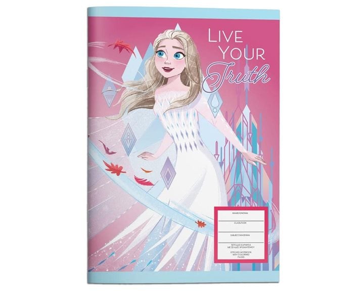 Τετράδιο Καρφίτσα 17x25 Frozen 40φ 000564464