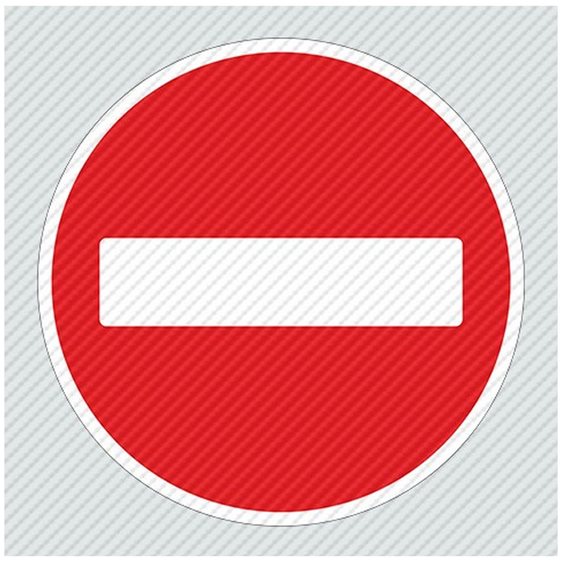 Πινακίδα Σήμανσης Infosign PVC 5cm Απαγορεύεται 4τμχ