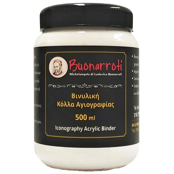 Βινυλική Κόλλα Αγιογραφίας Buonarroti 500ml