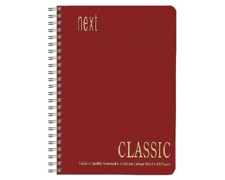 Τετράδιο Σπιραλ Α4 Classic Next 7 θεμάτων Μπορντώ