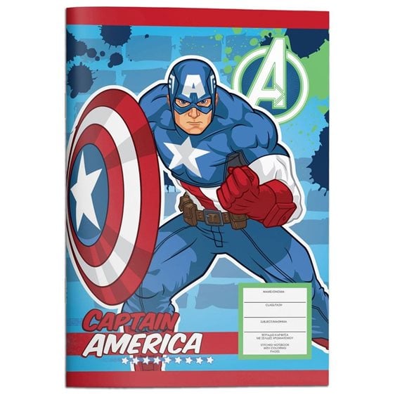 Τετράδιο Καρφίτσα 17x24 Avengers 40φ. 000506248