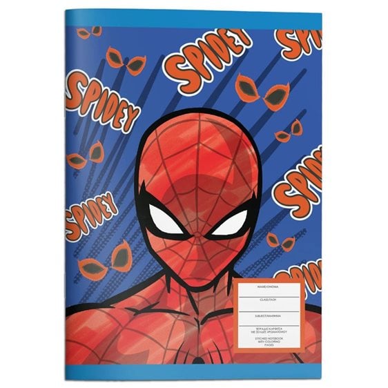 Τετράδιο Καρφίτσα 17x24 Spiderman40φ. 000508414