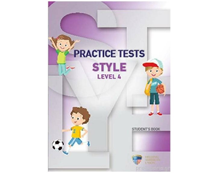 Practice Tests for Style 4 Sb