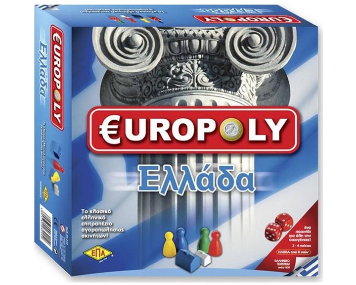 Επιτραπέζιο ΕΠΑ Europoly Ελλάδα 03-215
