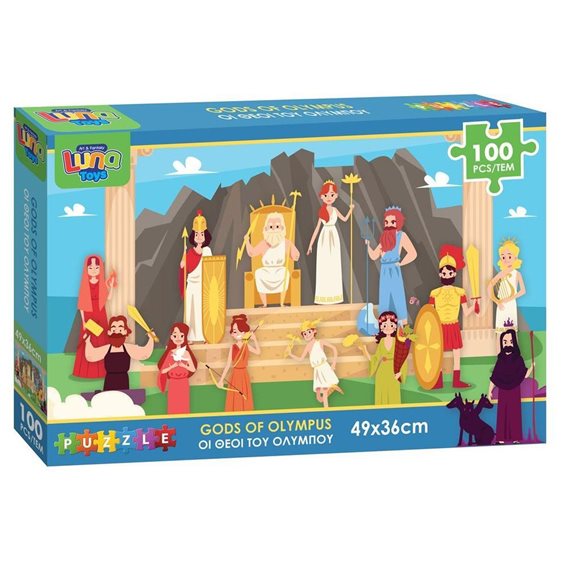 Puzzle 100τεμ 49χ36εκ Ελληνική Μυθολογία 000622333