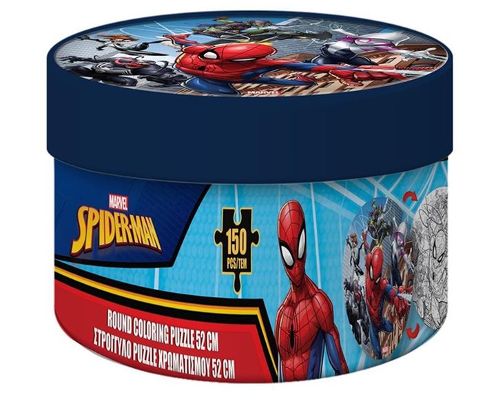 Puzzle Στρογγυλό 150τεμ 52εκ Spiderman 000508276
