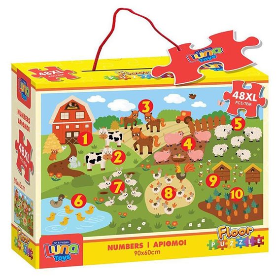 Puzzle Δαπέδου 48τμχ. 90χ60εκ. Αριθμοί