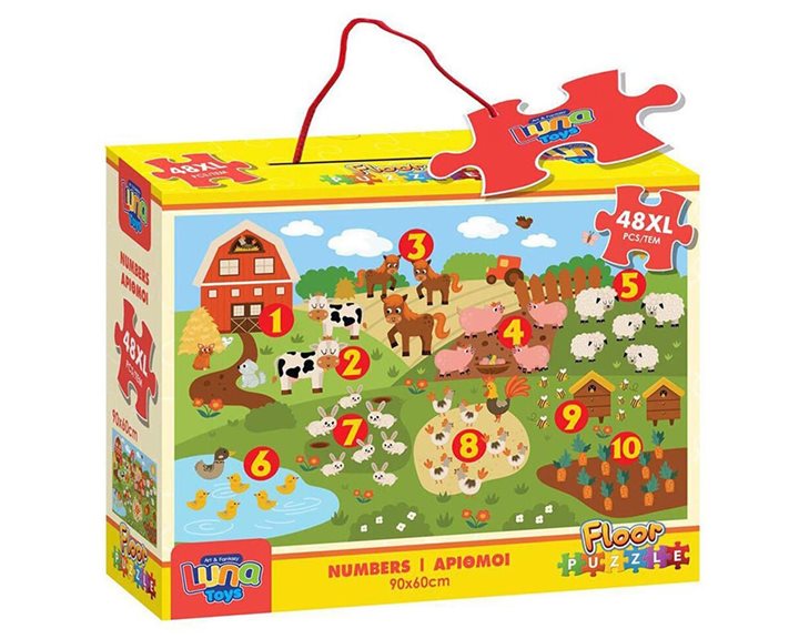 Puzzle Δαπέδου 48τμχ. 90χ60εκ. Αριθμοί