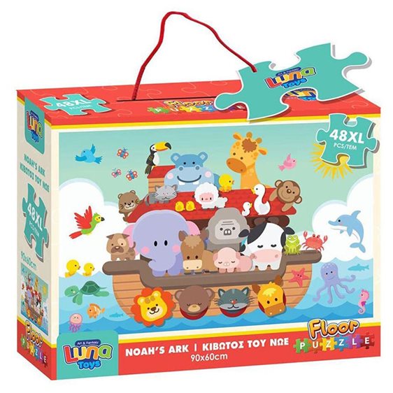 Puzzle Δαπέδου 48τμχ. 90χ60εκ. Κιβωτός του Νώε