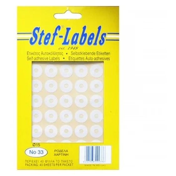 Ετικέτα Αυτοκόλητη Stef-Labels No33 15mm Ροδέλες 40φύλλα