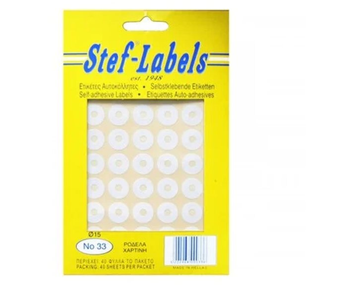 Ετικέτα Αυτοκόλητη Stef-Labels No33 15mm Ροδέλες 40φύλλα