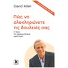 Γενική - Image Description
